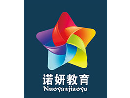 诺妍