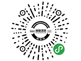 尚品诱货