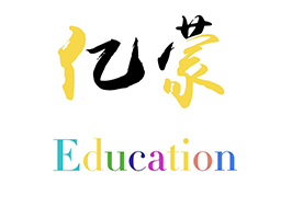 昊恩文化
